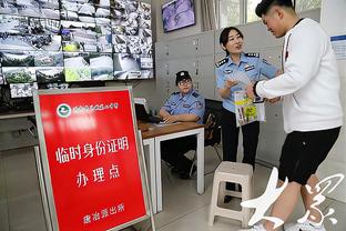 雷竞技最新地址多少截图2