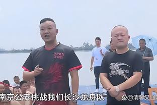 维拉1-0阿森纳半场数据：射门5-8，射正1-4，错失良机0-2