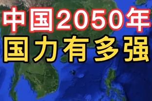 斯基拉：拜仁有意免签拉比奥特，已经和球员的母亲进行了联系