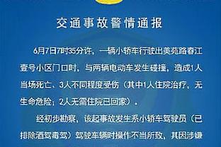 吴少聪体能师：一年让吴少聪变化，目标像长友佑都为国踢到36岁