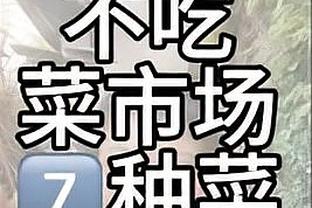 “不合格”！小卡半场12投5中拿下11分4板 次节2中0没有得分