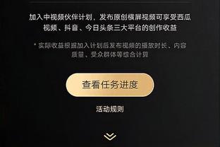 掘金客场挑战快船：贾马尔-穆雷和阿隆-戈登可以出战