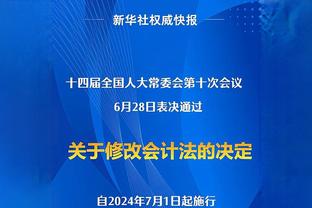 ?湖人对西部前4战绩：打雷霆&快船6胜2负 对掘金&森林狼0胜5负